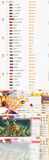小小凡🎤（8点播）主播照片
