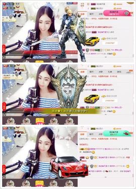 ℳ.休～*主播照片