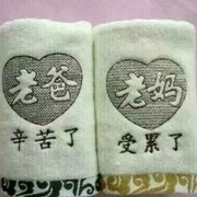 闯h9
