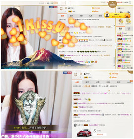 小小6663.主播照片