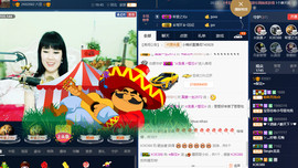 梨花不再期待主播照片