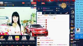 梨花不再期待主播照片