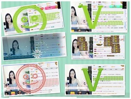 我爱的是水果主播照片