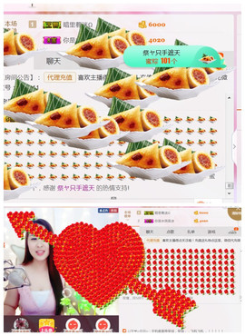 曼娜丽莎主播照片