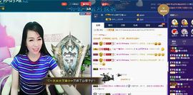 z米朵主播照片
