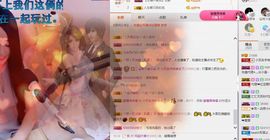 小艺停播主播照片