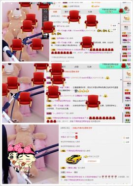 小艺停播主播照片
