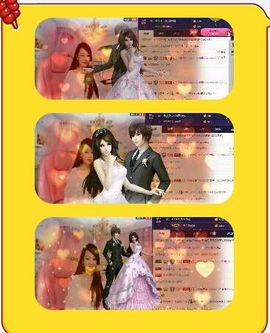 小嘴唱歌主播照片