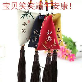 呼啦圈女王驾到主播照片