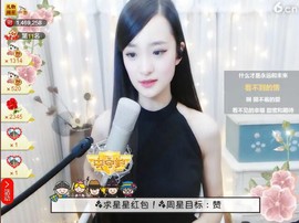 右手还是那个右手！！主播照片