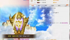 颜小馨妈妈住院了主播照片