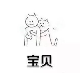 柒小♡拜拜了大家主播照片