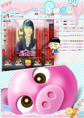乖“我们的回忆，😘主播照片