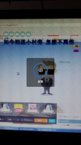 梓彤❤已放下主播照片