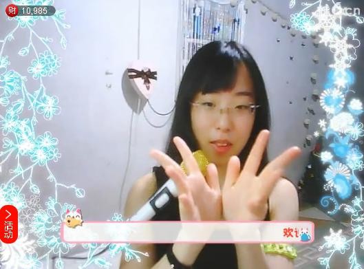 过客醉酒的主播照片
