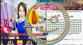 曾经来过。。！主播照片