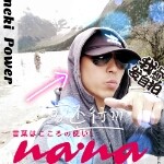 💘走心♠葉飄飛💘的头像