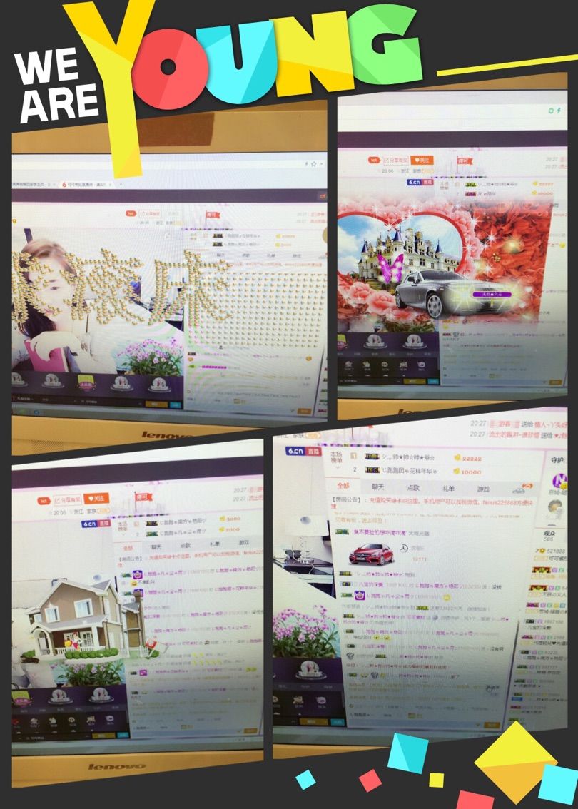 彤❤️彤❤️的主播照片