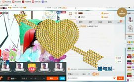 ღ佳儿ღ主播照片