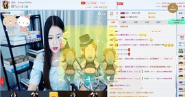 小小休息了主播照片
