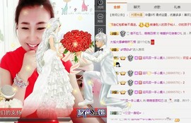 萌萌~~么么哒主播照片