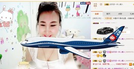 萌萌~~么么哒主播照片