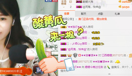 江西姍姍主播照片