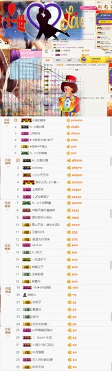 小小凡🎤（8点播）主播照片