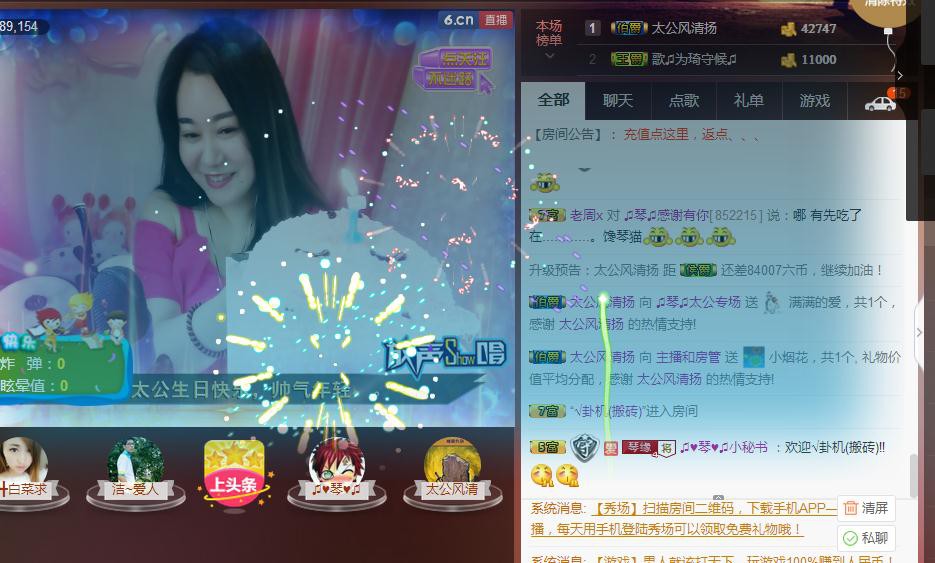 云南十日游的图片
