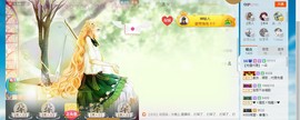 妮妮子。。。。主播照片