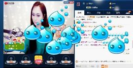 ♪丫头ღ主播照片
