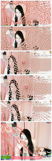😱……主播照片