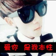 宇晨jj