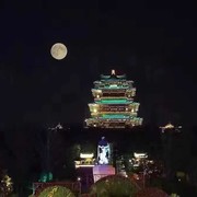 宏博～超