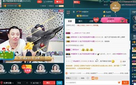 彪子✺小存折主播照片