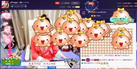优雅的歌声主播照片