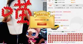 💕.幺妹天天向上主播照片