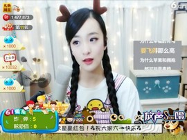 右手还是那个右手！！主播照片