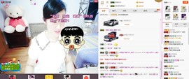C_@欢喜*牡丹主播照片