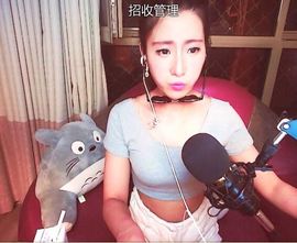 杨大美人从心开始主播照片