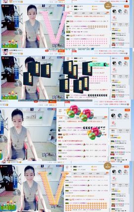 封存纪念主播照片