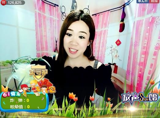 红姐💞静静听歌🎶的图片