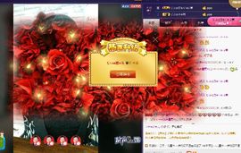 じ☆ve燕★儿主播照片
