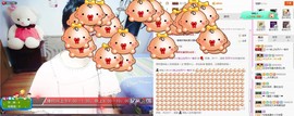 C_@欢喜*牡丹主播照片