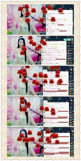 米雪💗️『、、、』主播照片