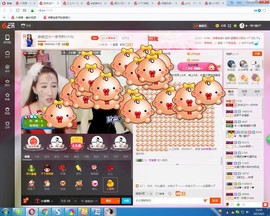 哎呦喂666主播照片