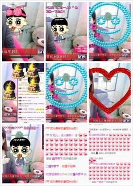暂无1暂无主播照片