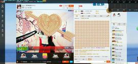 ℒℴvℯ丶绮梦❤相随主播照片