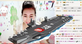 萌萌~~么么哒主播照片