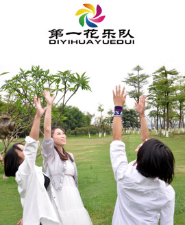 474026775主播照片